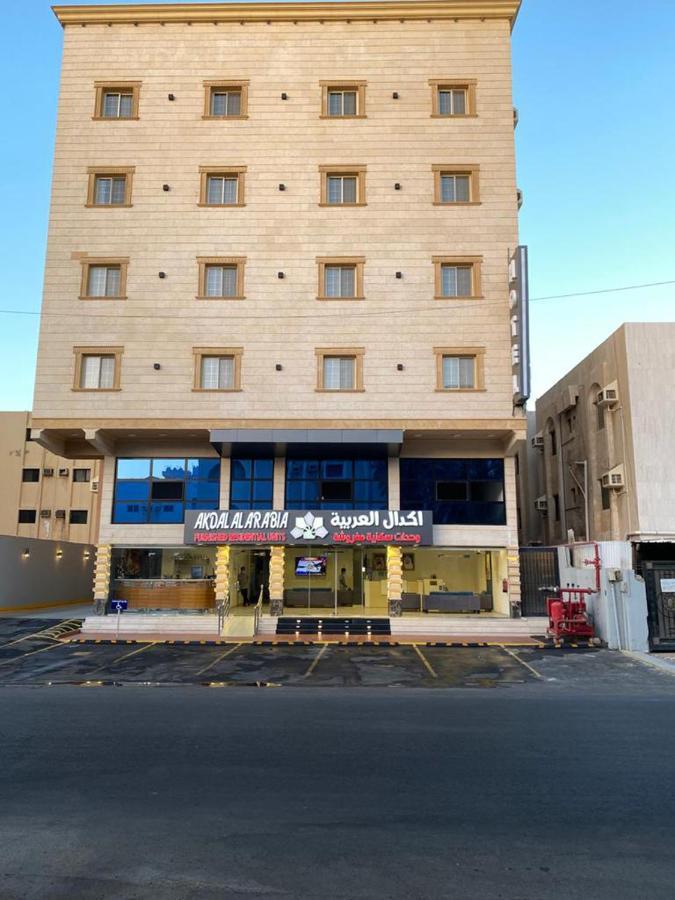 Akdal Arabia Furnished Apartments Джидда Екстер'єр фото